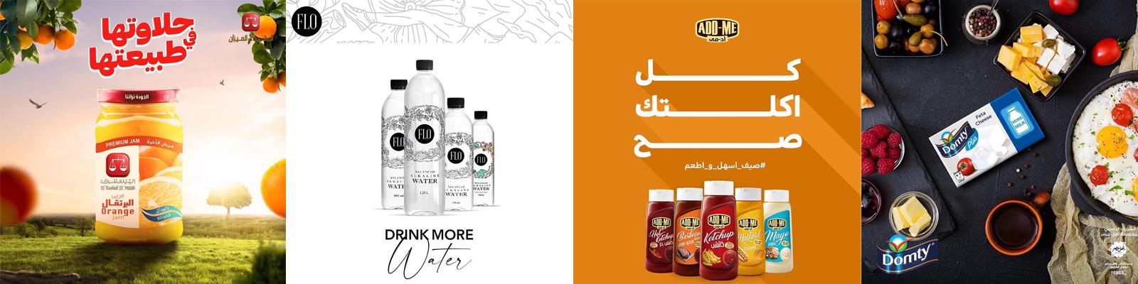 ماركات عالمية